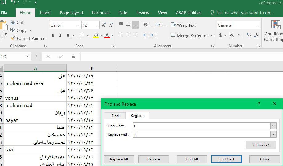 توی شیت اکسل چون اعداد تاریخ با کارکتر های فارسی لود درج شده میشه با Find And Replace چند باره اعداد 0 تا 9 انگلیسی رو جایگزین معادل فارسی کرد تا Sort کردن ستون های اکسل راحت باشه. 
