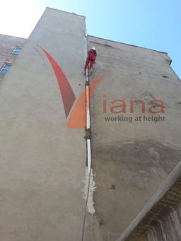 پوشاندن درز انقطاع و انبساط ساختمان