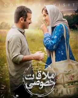 اوضاع سینما رو به بهبود است