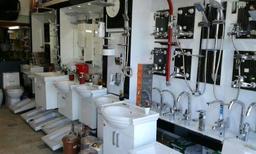 بورس لوازم سرویس بهداشتی در شیراز