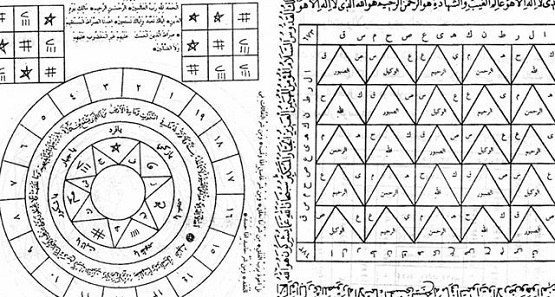 دانلود کتاب کنزالحسینی