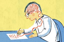 چی شد که نوشتم؟