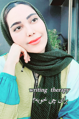 ورکشاپ درمان با نوشتن