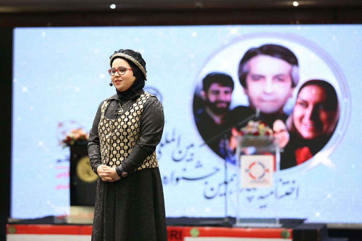 نازنین ناظم، مجری اختتامیه چهاردهمین جشنواره بین المللی سعدی