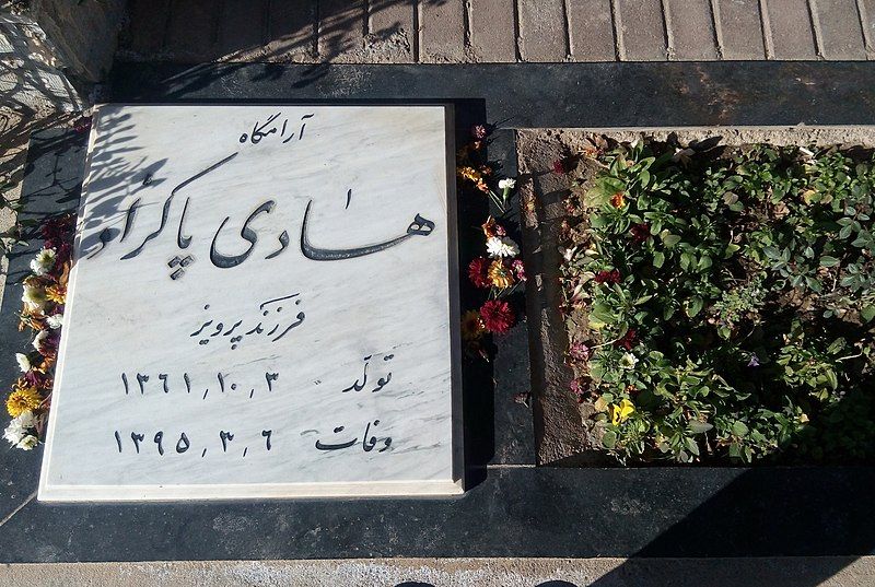 مربوط به تصویر اول این پست