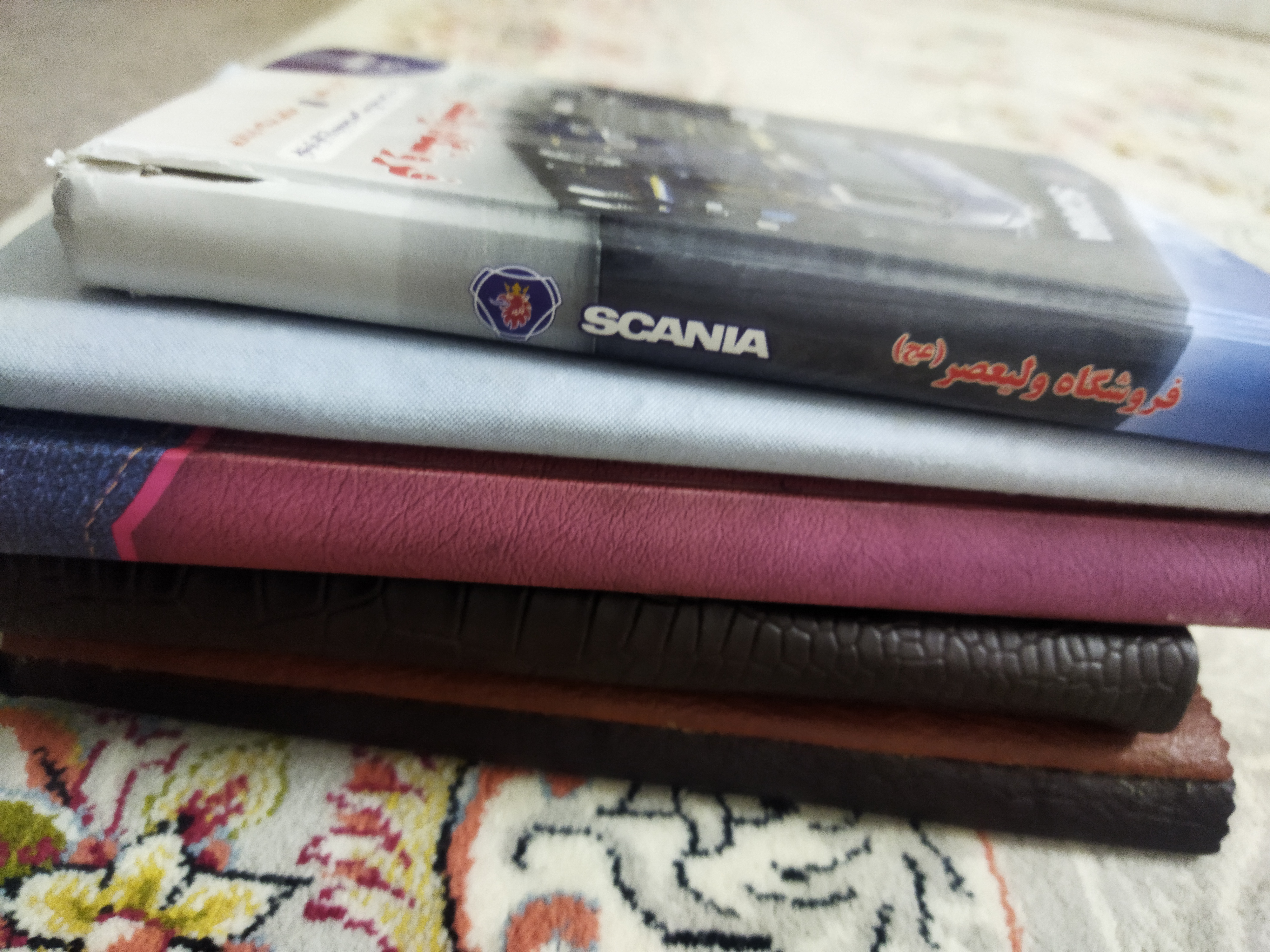 خاطرات نصفه نیمه :/