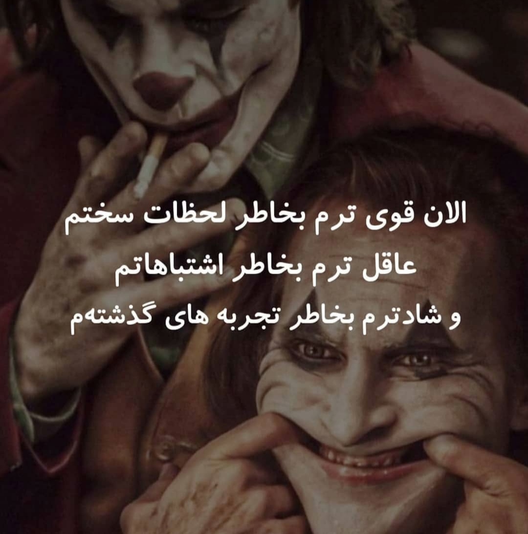 کنکور تیر ۱۴۰۴