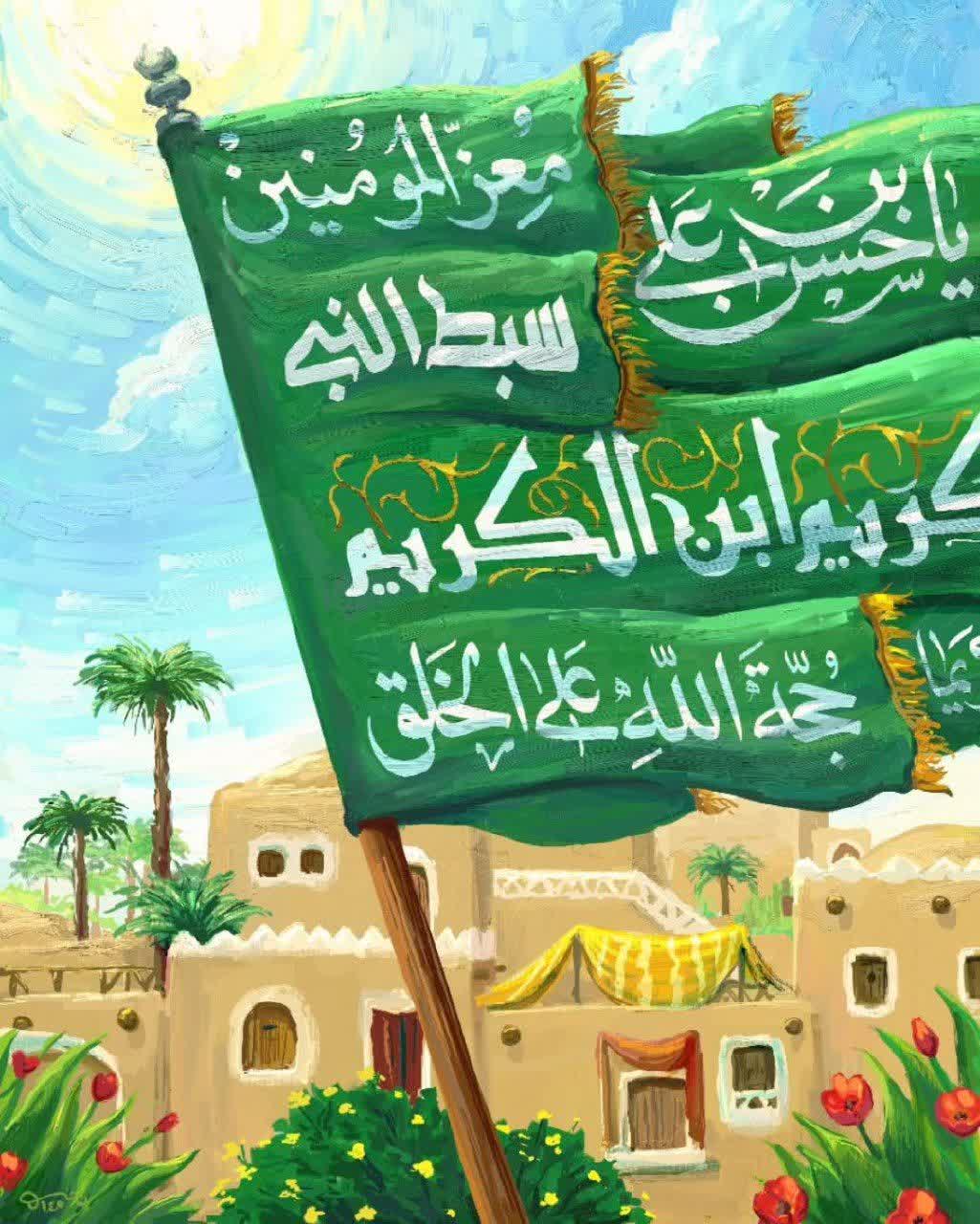 میلاد امام کریم و عزیزمون مبارک
