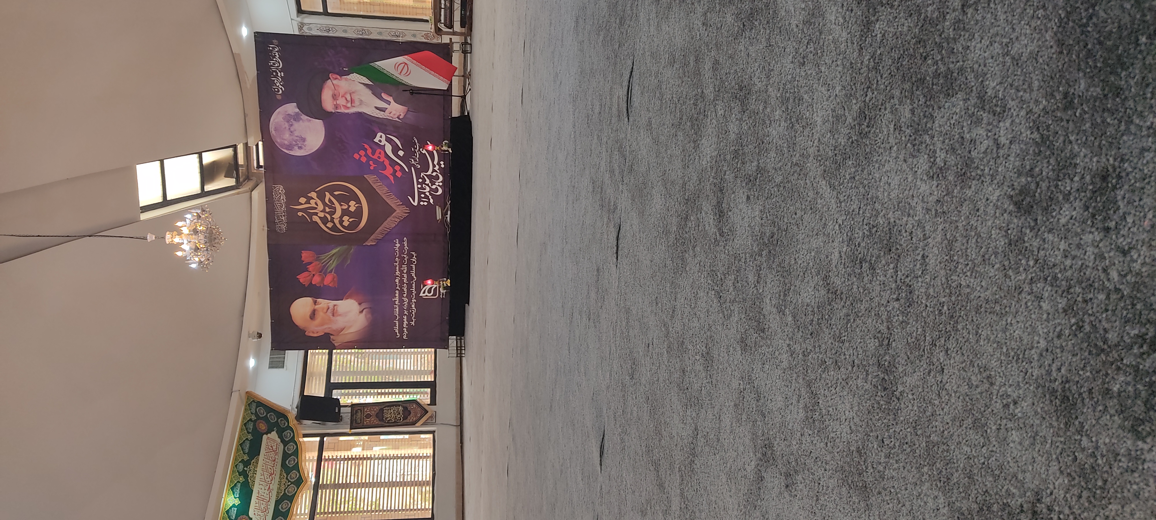سردخانه، کفن، وداع.