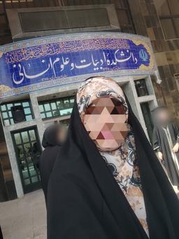 منِ جامعه‌شناسی خوانده...!