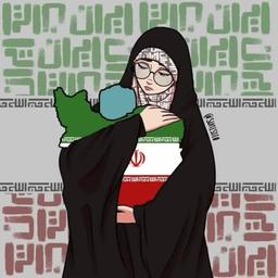 هی ایستادیم و لگد خوردیم...