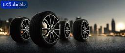 با کیفیت ترین برندهای لاستیک ماشین خارجی کدام هستند؟