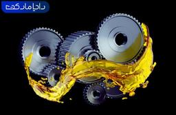 تشخیص روغن موتور اصلی از روغن موتور تقلبی