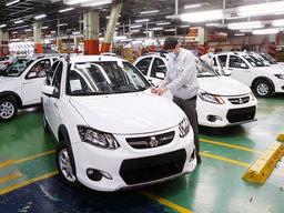 همه چیز در مورد ساینا