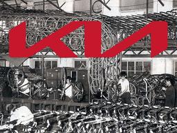 تاریخچه کیا: از دوچرخه تا ماشین