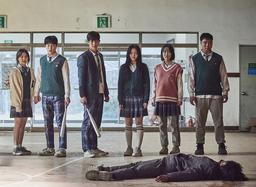 آیا چئونگ سان در فصل دوم همه ما مرده ایم وجود دارد؟!