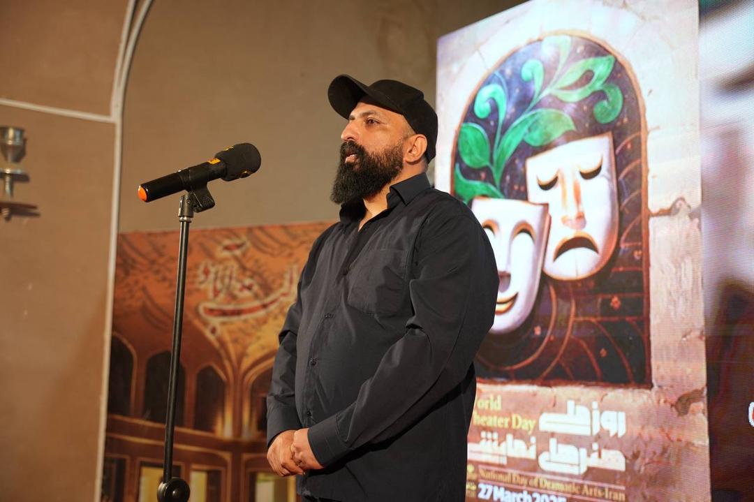 روز ملی هنرهای نمایشی