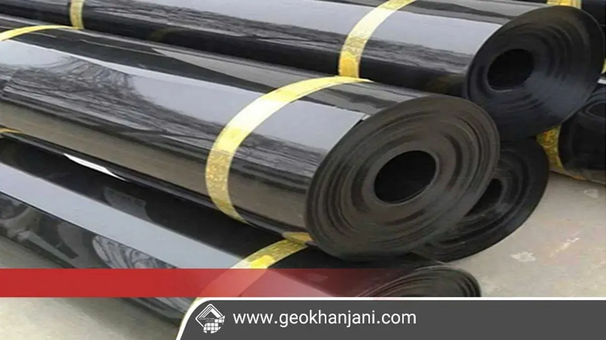 ژئوممبران EPDM