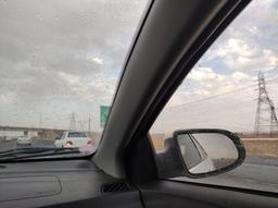 شش از هفتادوپنج