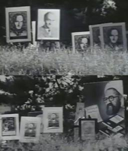 راهی که طی نشد