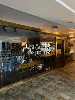 استیل کاری ورق کاری