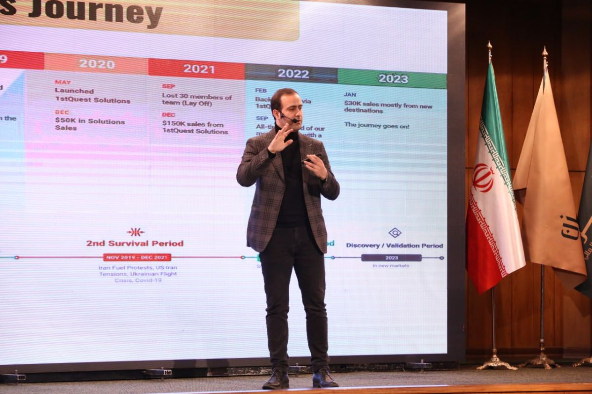 مهدی صادق پور، هم‌بنیانگذار استارت آپ 1st Quest