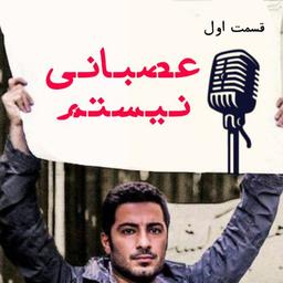 با دوره‌های آموزشی تولیدمحتوا و کپی‌رایتینگ مشکل داری؟