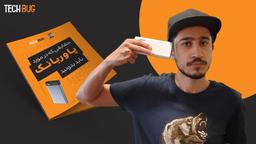 راهنمای خرید پاور بانک خوب + روش صحیح استفاده