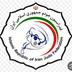 کمیته مسابقات بین المللی جودو ایران