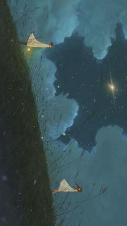 ستاره ی بخت