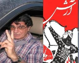 بت‌شدگی شجریان