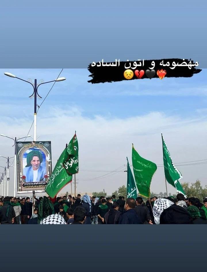 الساده الفواضل .الفواضل بیت سید ارحمه .عشیره الفواضل.الساده الفواضل .عشایر الساده. فاضلی .فواضل.عشایر الساده الاهواز.ساده.ساده فواضل.ابن الفواضل.ابن الساده.