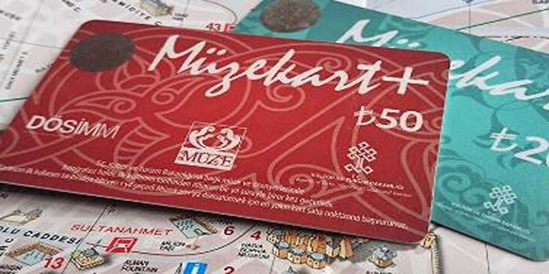 کارت موزه استانبول