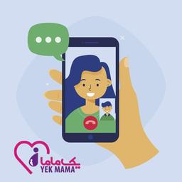 کلاس آنلاین بارداری