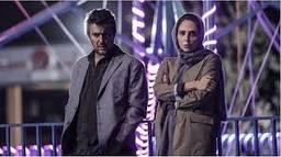 سریال سرگیجه چند قسمت است ؟