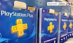 با 4 روش ساده از گیفت کارت پلی استیشن استفاده کن!