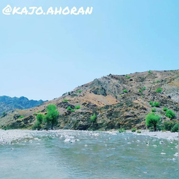 شهرستان قصرقند روستای کاجو