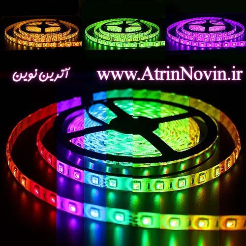 ریسه نواری RGB