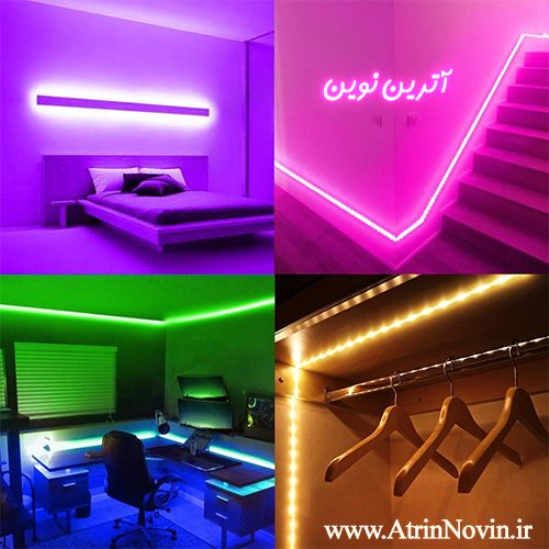 کاربرد نواری RGB