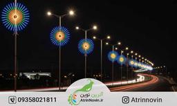 المان نوری ستاره 32 پر خورشید نما