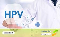 تشخیص زگیل تناسلی زنان و مردان و بهترین درمان