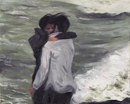 بی عشق نگشاید گره؟