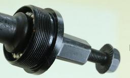 اینچیه، چجوری کار خواهد کرد؟!