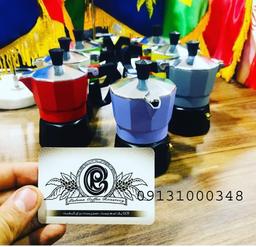 دستگاه اسپرسوساز اتوماتیک