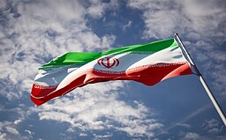 به نام میهن