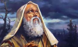 داستان حضرت ابراهیم ،اسماعیل و اسحاق قسمت اول نوشته ی ایت اله العظمی ناصر مکارم شیرازی