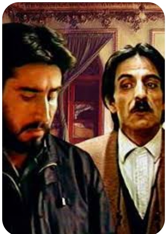آیینه عبرت دهه ۷۰