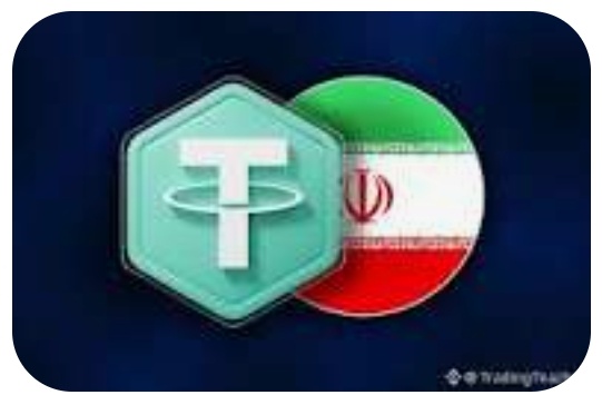تتر و ایران