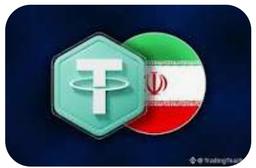 Tether vs Iran🇮🇷
