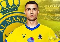CR7کریستیانو رونالدو امامزاده سیار